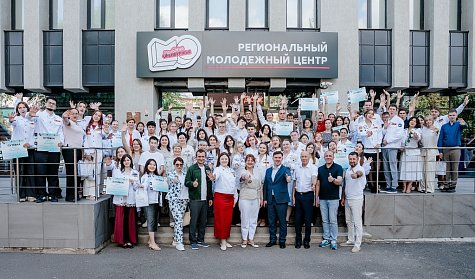 Дан старт новой трудовой смене для будущих врачей